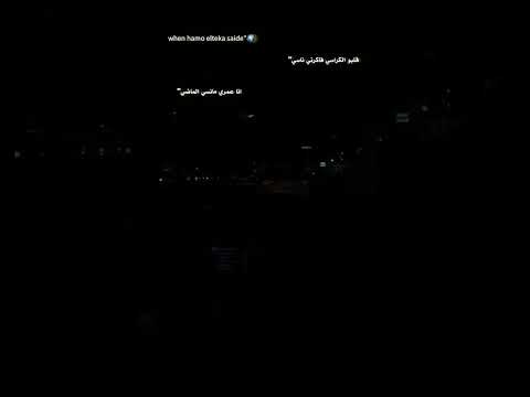 مش مجرد فيديو
