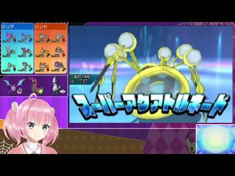 【ポケモン】トリックホリックで才能開花！？自慢のみりあギミック炸裂★【ハロウィン】