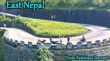Ride To Taplejung (Pathivara ) || Kathmandu To Budhabare || Travel Vlog - Day 1