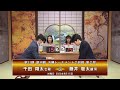 【名局選】第31期 銀河戦 決勝トーナメント 2回戦 第2局 藤井聡太銀河 vs 千田翔太七段
