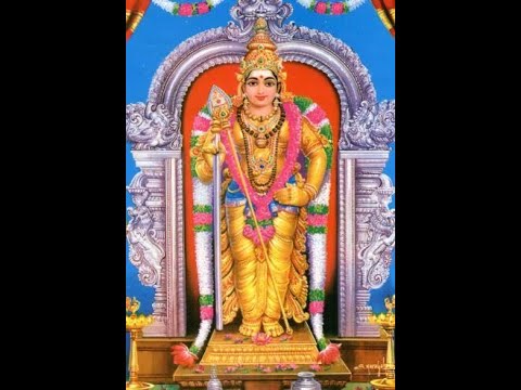 Thanga Mayam Murugan Sannidhanam