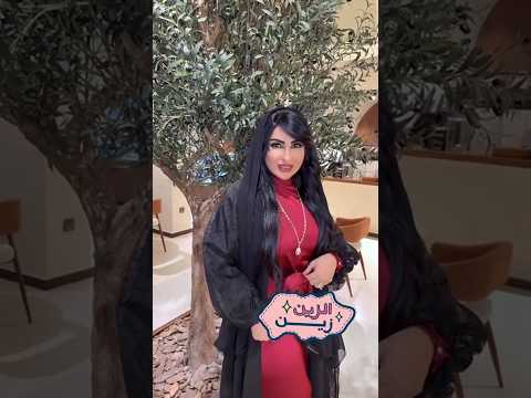 Thanks To Jazaa Al Barha Cast شكر ا لفريق ج زاء البارحة