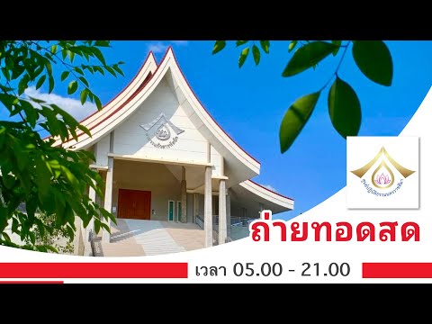 ผลสลากกินแบ่งรัฐบาล วันที่ 1 พย. 2567 ผลสลากกินแบ่งรัฐบาล วันที่ 1 พย. 2567