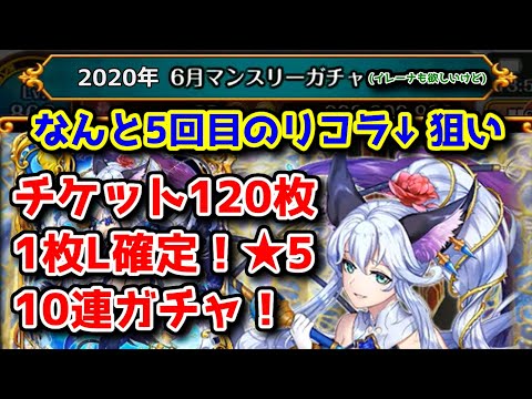 黒 ウィズ クロマグ