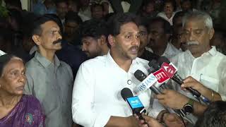 YS Jagan at Sai Krishna House ||YSRCPTALKS