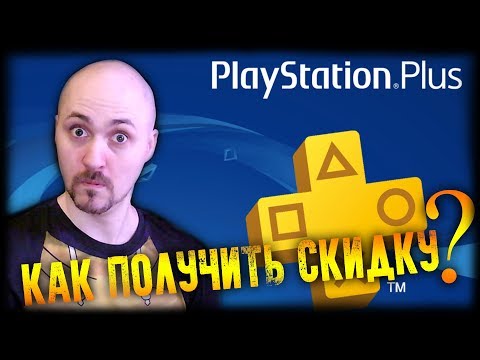 Video: Keperluan PS3 Tiba Hari Ini Di PlayStation Network Dengan Harga 16 Atau 10