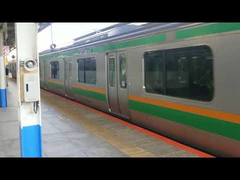 E231系1000番台横コツK-41編成+横コツS-17(機器更新)編成横浜駅発車