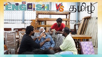 Broken English Vs Tamil Hindi  Part 1 End Twist 💥| Prankster Rahul | Tamil videos