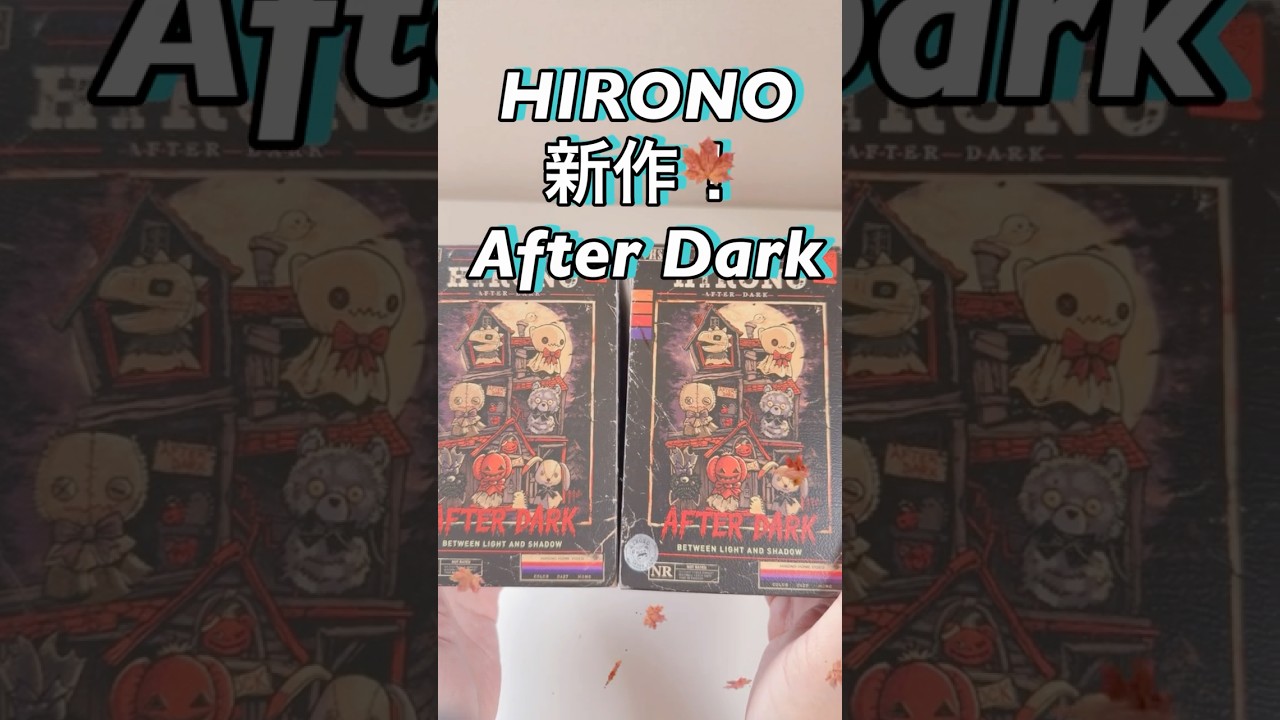 Hirono After Dark】 I pulled the bunny I wanted most 🐰💕 I even
