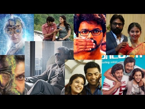 Pongal Release Movies 2016 In Tamil