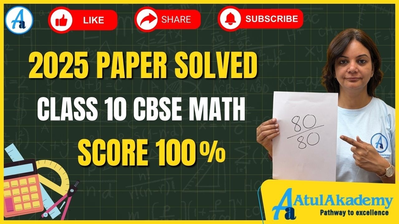 Solved the MOST LENGTHY 2025 Math Paper in 2 Hours! 🔥 (Full Solution ...