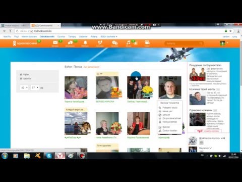 Video: Odnoklassniki'de Kimliğinizi Nasıl öğrenebilirsiniz?