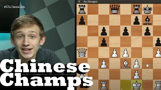 Chinese Chess Championship | Road to 2000 - NM Caleb Denby