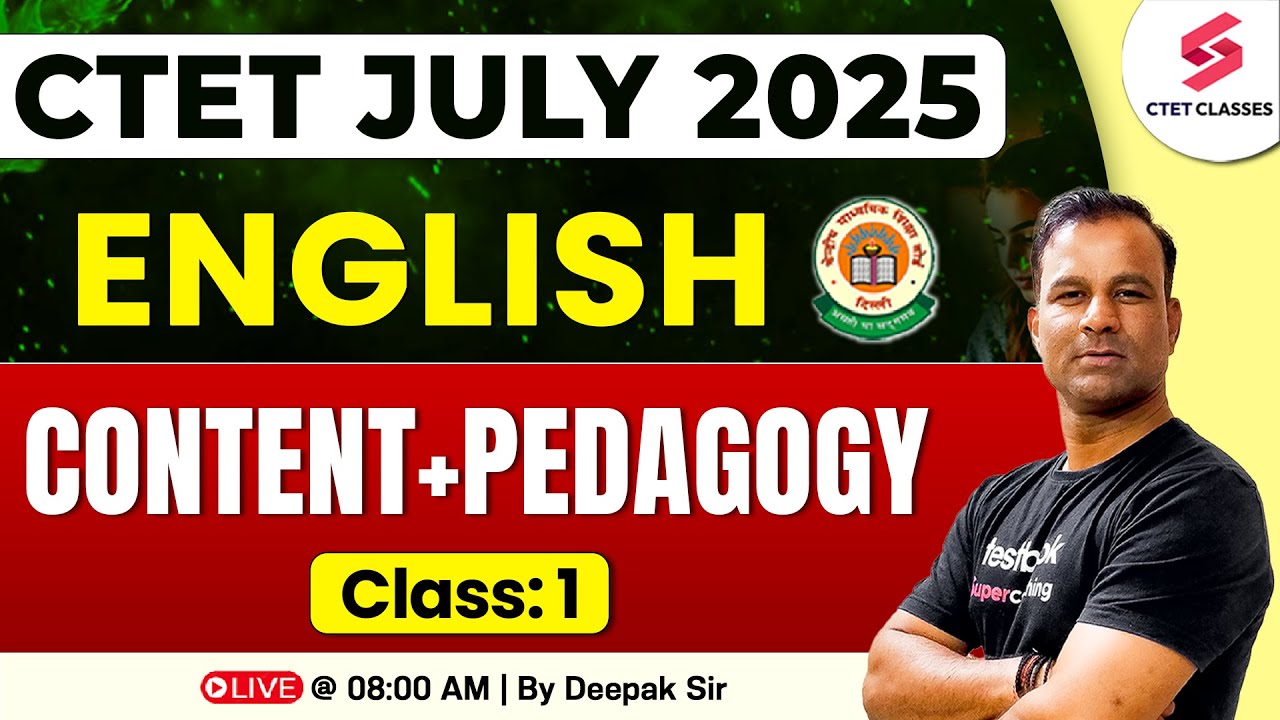 CTET 2025 | CTET English Paper 1 & 2 Classes | CTET English Pedagogy By ...