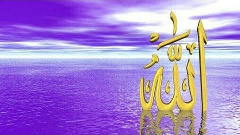 سورة ق والقران المجيد