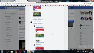 Extragere Giveaway 50 Ron Paysafe Varianta Audio- Dany Bittman