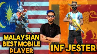 INF JESTER vs ADEKK | Best Malaysian Mobile Player | Slr Podda yt | ලංකාව අපි කෑවාද 😶