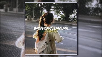 KAOTHOKPA TAMLANI 🤍 // audio description//Manipuri new song //@preetiyumnam6995  // love // xml 📌