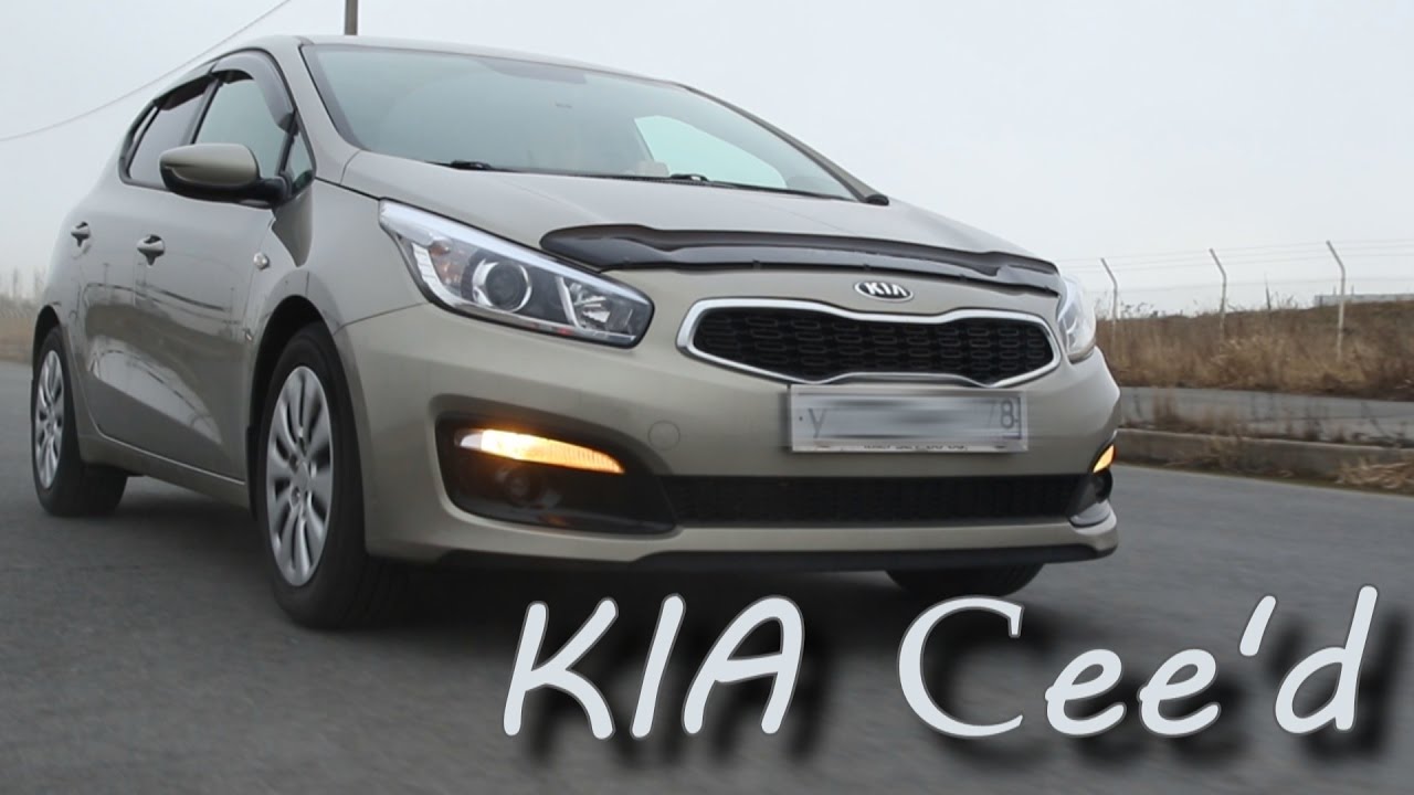 Разборка kia ceed