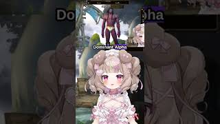 OMEWGAVERSE UWU