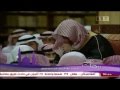 لقطات مؤثرة بكاء و خشوع الشيخ صالح المغامسي