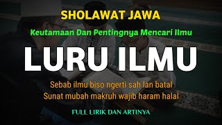 LURU ILMU || Sholawat Jawa Puji Pujian Setelah Adzan