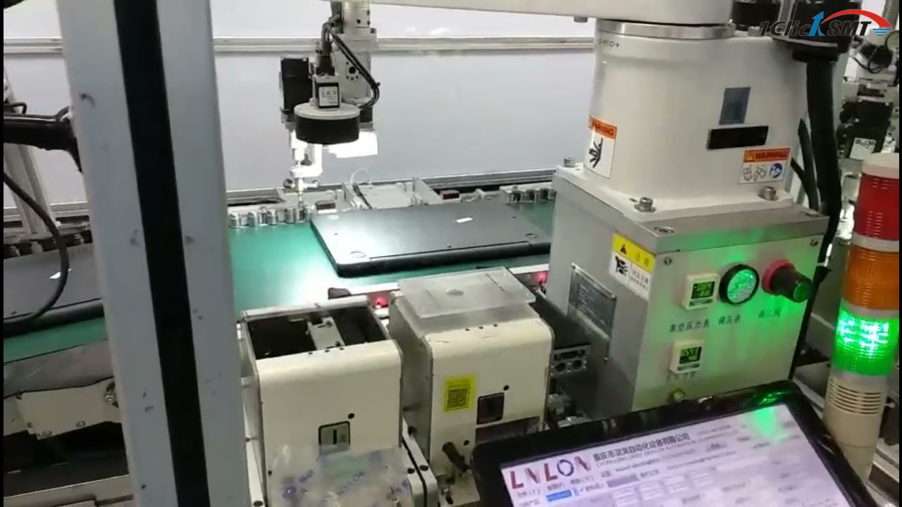 1CLICKSMT Auto screwing laptop screwing line