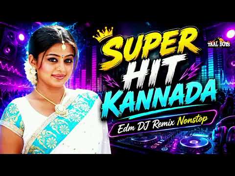 Nonstop Dj Remix Edm Songs Kannada 2026 l New Trending Kannada Songs Mashup l Thanseer Koothuparamba