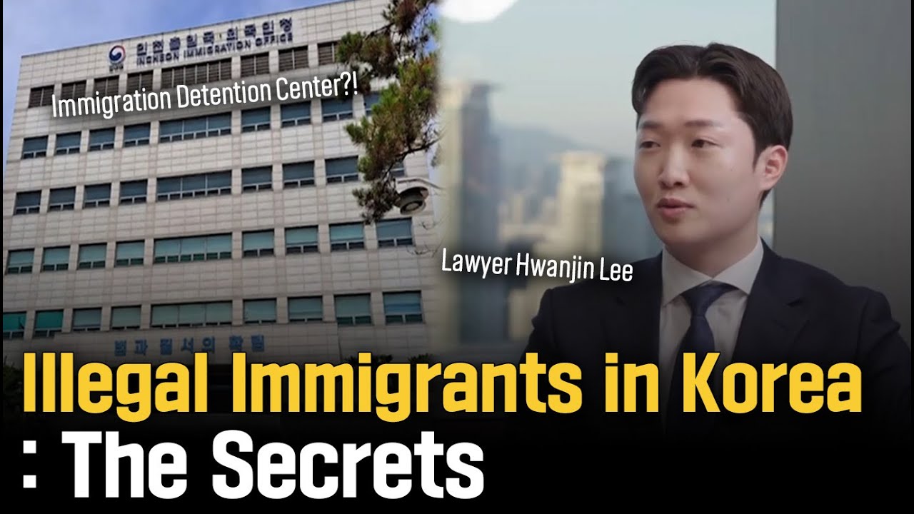 What Actually Happens When Undocumented Immigrants Visit Korea Immigration?!