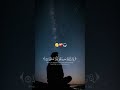 ١٢ يناير ٢٠٢٦