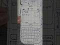 Q-Mobile QUY low battery shutdown on startup (with paper)