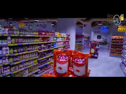 مدينة سوهاج الجديدة