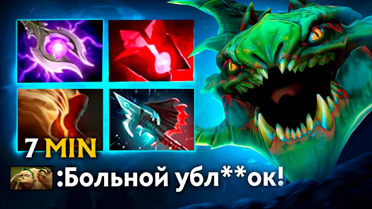 ЭТО ИДЕАЛЬНЫЙ БИЛД на ВАЙПЕРА 🔥