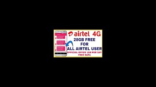 Nigutenabona Mbs Zubuntu Kuri Airtel Imagine