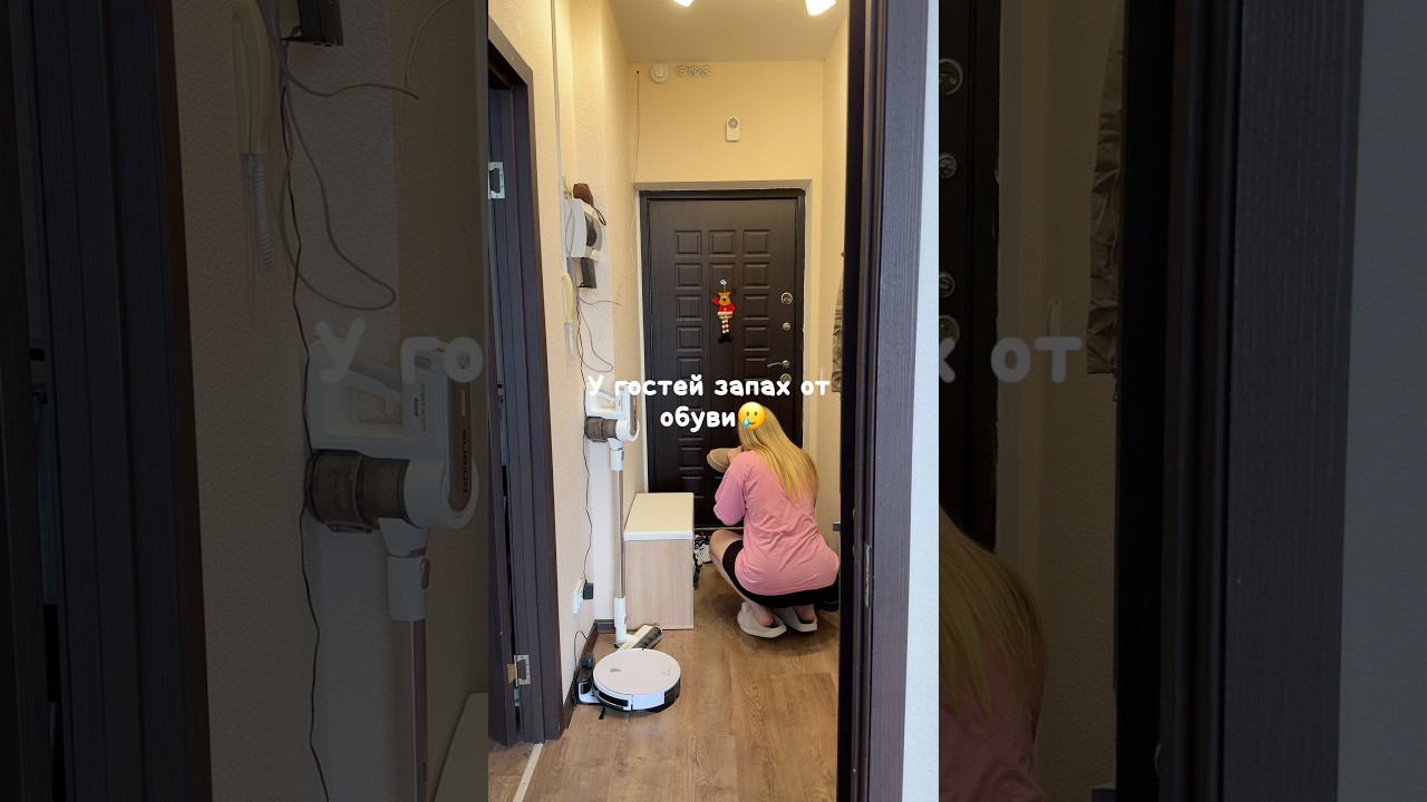 Правильно сделала? Дезодорант: ВБ: WW279695 ОЗОН: 498079422 