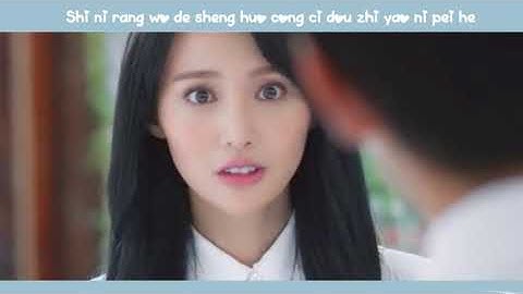 Vietsub FMV Có Chút Ngọt Ngào   有點甜   Uông Tô Lang ft BY2 Yêu em từ cái nhìn đầu tiên