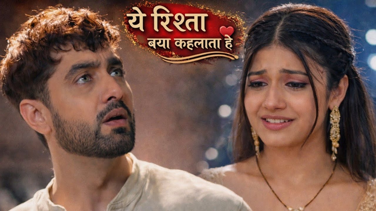अभिरा हुई गायब!😳अरमान परेशान yrkkh today episode, yrkkh new promo