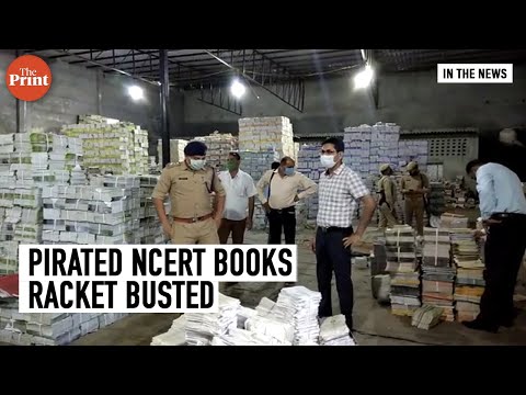 Meerut cops recover 10 lakh illegally printed NCERT books