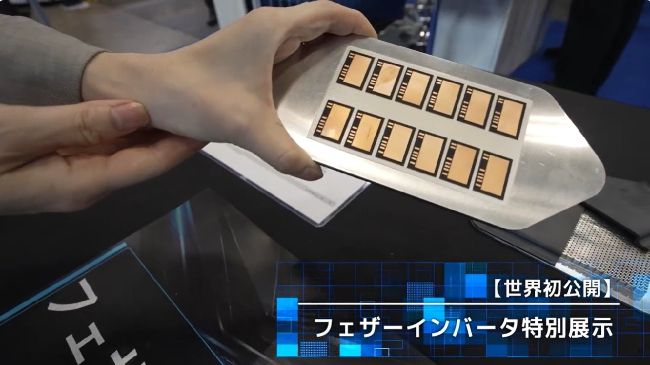 2027年9月東京】ネプコン ジャパン [秋]-エレクトロニクス開発・実装展
