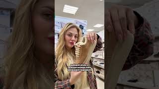 выбирай правильную подошву у обуви. #кари #лайфхак #kari #trend #wb #лайф