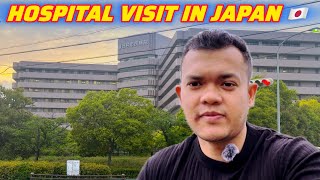 Hospital Visit in Japan 🇯🇵 | Healthcare Experience Japan 🇯🇵 | Nepali in Japan 