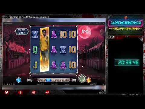 Скачайте РиоБет Казино на Андроид и Начните Играть в Онлайн-Казино Сегодня!