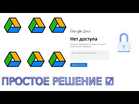 Бейне: Артқы жағында жүретін тракторға арналған тырма: сызбаларға сәйкес қалай жасауға болады? Біз диск пен торлы тырманы жасаймыз. Үй тырмасының ерекшеліктері