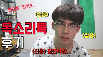 랜챗야동