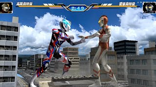Ultraman Blazar Mod Ultraman Fighting Evolution 3 AetherSX2 screenshot 1