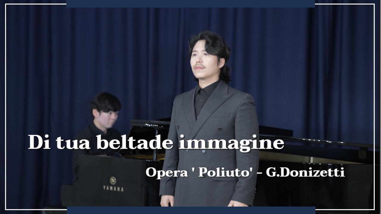 Kingbox) 킹박스 Di tua beltade immagine ( oprea ' Poliuto ) - G.Donizetti 이승왕