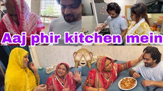 Amma beti khala gayeen ☹️ | khaste banane ki koshish🙈 | cheeni ne dhoka de diya😭 | Shoaib Ibrahim