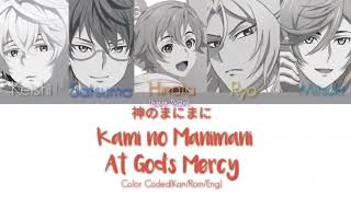 Actors7- Kami no Manimani (At Gods Mercy) Singing Club Version Color Coded (Kan/Rom/Eng)