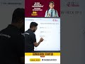 MULTIPLICATION TRICK OF 5 | MATHS CLASS