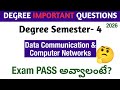 Degree Semester 4 - Data Communication & Computer Networks Most Important Questions How to PASS 2026